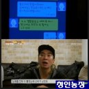 김현규농장 이미지