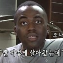 여행인생 이미지