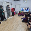 일대경로당 이미지