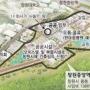 창원환경개발 이미지