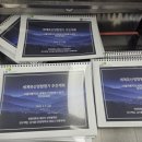 서울칼라인쇄