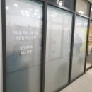 정보은헤어