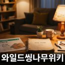 대정로82번길 네이버블로그