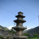 상평현서분교 | 양양 서림사지 삼층석탑