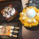 설빙나주 이미지