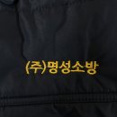 명성컴