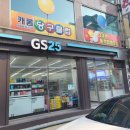 차차차노래연습장 이미지