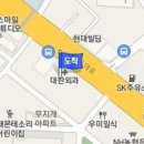김광록외과의원 티스토리