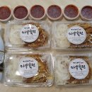 서민갑부육전