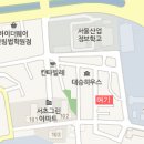 대학동-40 이미지