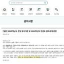 한영대구메디칼(주) 이미지