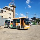 금마의원 이미지