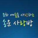 폭염을 이기는 8가지 방법 이미지