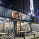 육향 | 인천 부평 소고기 맛집 육향 후기︱소고기 제대로 하는 부평 고깃집