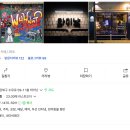 카페케냐 이미지