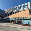 성산스포츠센터 이미지