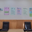 총통한의원 이미지