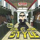 버팔로 엔터테인먼트 이미지