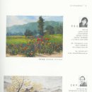 술문화관 이미지