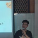 샤이니영어 교습소 이미지