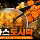 명안빌딩