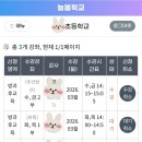 주산암산교실A 이미지