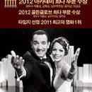 아티스트이은