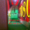 인덕원-나야빌딩 이미지