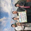 동원 태권 스쿨 이미지