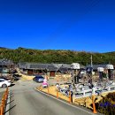 행정1통마을회관 | 전통건축-10369. 고령 쌍림면 개실마을 - 꽃이 피고 골짜기가 아름다운 전통마을 (2025.12.06.)