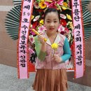 경북도립무용단과함께ᆢ 이미지