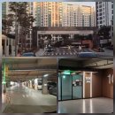 수원역 푸르지오자이 제2 | 수원역 푸르지오자이아파트 욕실 타일 깨짐 보수 작업 후기