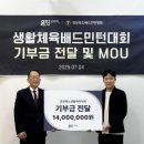 열정국밥 이미지