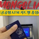 지니트래블