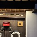 세븐일레븐 신경주동국대점 | [경주숙소/황리단길] 황남별곡 - 황리단길 접근성 좋은 한옥숙소