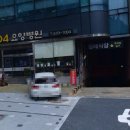 웰니스1004요양병원 네이버블로그