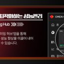 (주)스톰라이즈 이미지