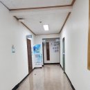 군포1동주민센터 이미지