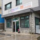 오리장군 이미지