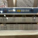 태평역 동물병원 이미지