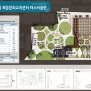 전곡역로 국민일보
