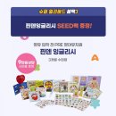 한솔슈퍼 네이버블로그