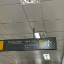 브리커피 | 근처, 특별한 우유로 만든 브리본라떼와 소금빵, 크로플이 맛있었던 브리커피 신용산! 내돈내산 후기