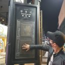 엄브로칠성로점 | 제주도 쇼핑 연동 누웨마루거리 후기 제주 쇼핑