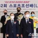 범석축산 스포츠조선