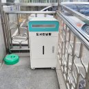 하단2동 행정복지센터 이미지