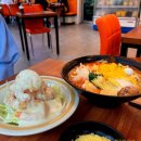 대전 대동마라탕 우송대 근처 마라탕 크림새우 맛집 청량 마라 후기