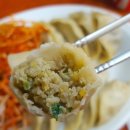 명승원만두 이미지