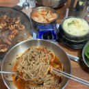 밥도둑 술도둑 쭈꾸미 이미지