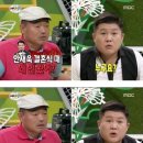 동래정한방병원 이미지